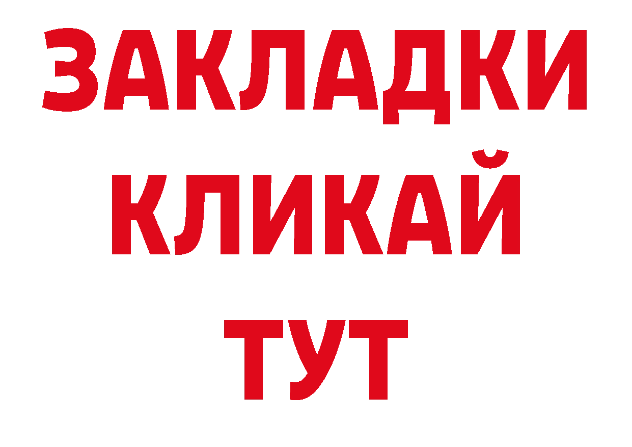 Кодеиновый сироп Lean напиток Lean (лин) ссылка сайты даркнета мега Вилючинск